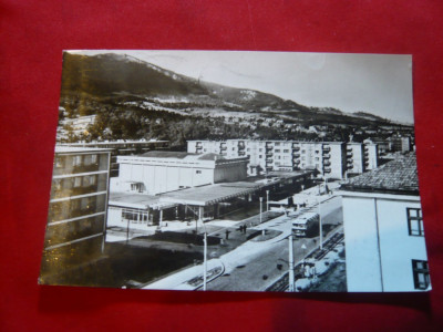 Ilustrata LUPENI - circulat 1969 foto