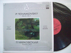 Disc vinil P. TCHAIKOVSKY - Suite No. 2 (Cond Evgeni Svetlanov)(produs in URSS) foto
