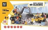 Lego Set Masini Constructii - 196pcs foto