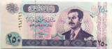 Bancnota exotica 250 DINARI - IRAK, anul ? *cod 230 = UNC
