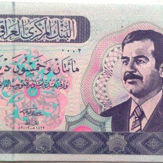 Bancnota exotica 250 DINARI - IRAK, anul ? *cod 230 = UNC