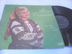 DISC VINIL MARIA CORNESCU-LA HANUL DINTRE SALCAMI FOARTE RAR!!EPE03008 foto