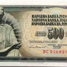 Bancnota 500 Dinari - RSF Yugoslavia, anul 1982 * cod 232 = UNC