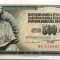 Bancnota 500 Dinari - RSF Yugoslavia, anul 1982 * cod 232 = UNC