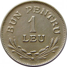 ROMANIA, 1 LEU 1924, POISSY, frumos luciu partial de batere * cod 104 foto