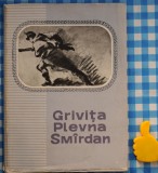 Plevna Grivita Smirdan 1877 1878