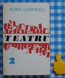 Teatru Paradisul Si eu am fost in Arcadia Horia Lovinescu