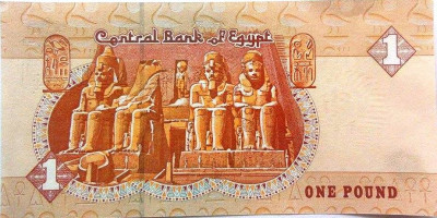 Bancnota exotica 1 POUND - EGIPT * cod 220 = UNC foto