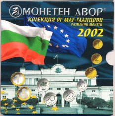 BULGARIA - 2002: SET MONETARIE 7 MONEDE + TOKEN ARGINT, PROOF, KMPS8 foto