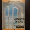 LIBERTATE IN EXIL Autobiografia lui DALAI LAMA - Lotus, 1994, 279 p.