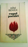 Mihai Beniuc - Rugul poeziei, 360 pagini, 10 lei