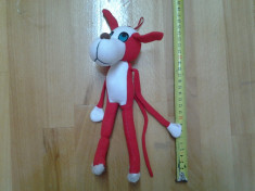 Catelul vesel 22 cm jucarie copii mascota de plus foto