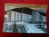 Ilustrata Piatra Neamt - circulat 1967, Circulata, Fotografie