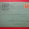 HOPCT PLIC S 501 GERMANIA REICH STAMPILOGRAFIE DEOSEBITA 1932