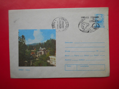 HOPCT PLIC 1563 SINAIA VEDERE JUD PRAHOVA / STAMPILA COSMOS-INTREGURI POSTALE foto