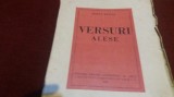 Cumpara ieftin MIHAI BENIUC - VERSURI ALESE 1949