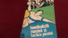 EUGEN TROFIN - HANDBALISTII ROMANI SI TACTICA JOCULUI foto