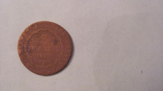 CY - 3 kreuzer craitari 1812 Austria / litera monetariei ilizibila foto