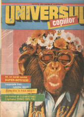 Universul Copiilor 1991 foto