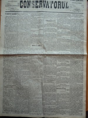 Ziarul Conservatorul , nr.165 din 1906 foto