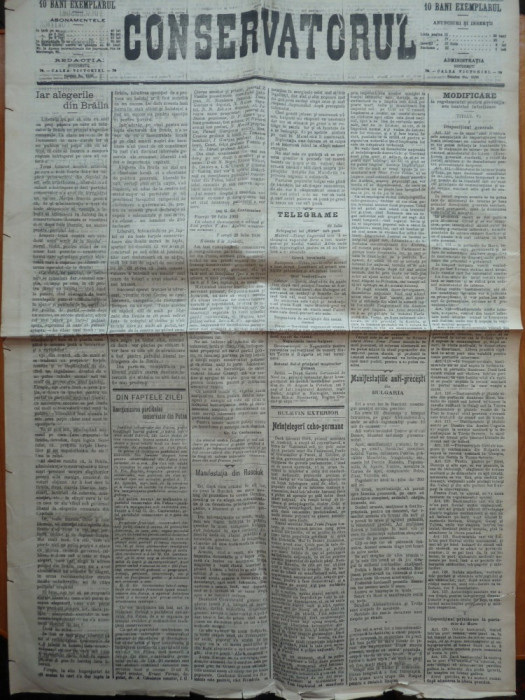 Ziarul Conservatorul , nr.167 din 1906