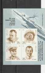 30 de ani de la primul zbor uman ,Gagarin, URSS. foto