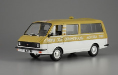 Macheta RAF-2203 Olympiada 1980 Masini de Legenda Rusia 1:43 foto