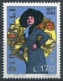 C4394 - Italia 1977 - cat.nr.1327 neuzat,perfecta stare, Nestampilat