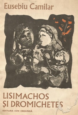 B(01) EUSEBIU CAMILAR-Lisimachos si Dromichetes foto