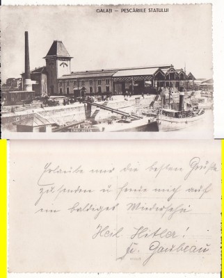 Galati- Pescariile statului- rara foto
