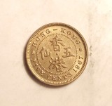 HONG KONG 5 CENTI 1967 XF, Asia