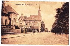 Salutari din Turnu severin,1932 foto