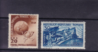 ROMANIA 1949 LP 255 ANIVERSAREA A 75 DE ANI UPU SERIE MNH foto