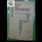 Resboiul anglo - boer in Africa de Sud de Lt. Col. N. Boerescu Roman 1902 179 p