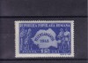 ROMANIA 1948 LP 226 RECENSAMANTUL MNH, Nestampilat
