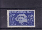 ROMANIA 1948 LP 226 RECENSAMANTUL MNH, Nestampilat