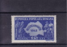 ROMANIA 1948 LP 226 RECENSAMANTUL MNH