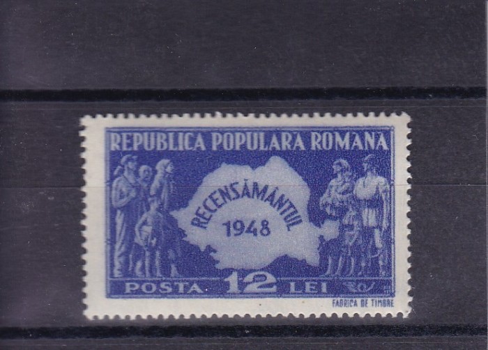 ROMANIA 1948 LP 226 RECENSAMANTUL MNH
