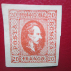 TIMBRE ROMANIA=1864= SERIE NEUZATA