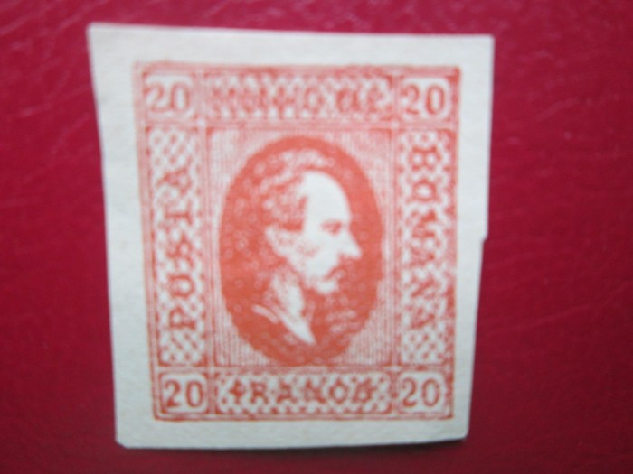 TIMBRE ROMANIA=1864= SERIE NEUZATA