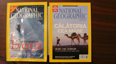 AF - Colectie NATIONAL GEOGRAPHIC Romania 2003 - 2012 + 10 numere 2014 - 2016 foto
