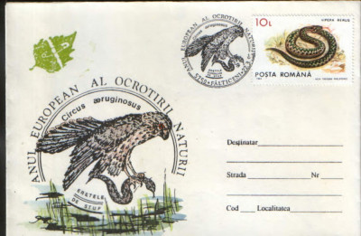 Romania - 1995-Plic oc.- Anul European al Ocrotirii Naturii - Eretele de stuf foto
