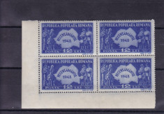 ROMANIA 1948 LP 226 RECENSAMANTUL BLOC DE 4 TIMBRE MNH foto