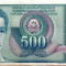 Bancnota 500 Dinari / Dinara - Yugoslavia, anul 1990 *cod 270 a.UNC