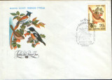 Rusia/URSS - 1981 - fdc ,Pasari cantatoare - Papagalul de stuf