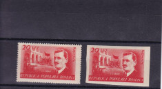 ROMANIA 1949 LP 252 LP 252 a - 30 DE ANI DE LA MOARTEA LUI I.C. FRIMU MNH foto