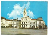 @ carte postala-ARAD-CONSILIUL POPUAR MUNICIPAL, Necirculata, Printata