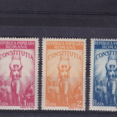 ROMANIA 1948 LP 232 CONSTITUTIA R.P.R. SERIE MNH