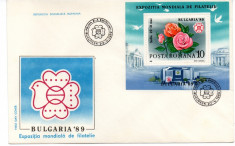 ROMANIA 1989, FDC, Expozitia Mondiala de Filatelie Bulgaria, Flora foto