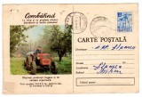 CARTE POSTALA COMBATIND BULETIN DE AVERTIZARE MINISTERUL AGRICULTURII